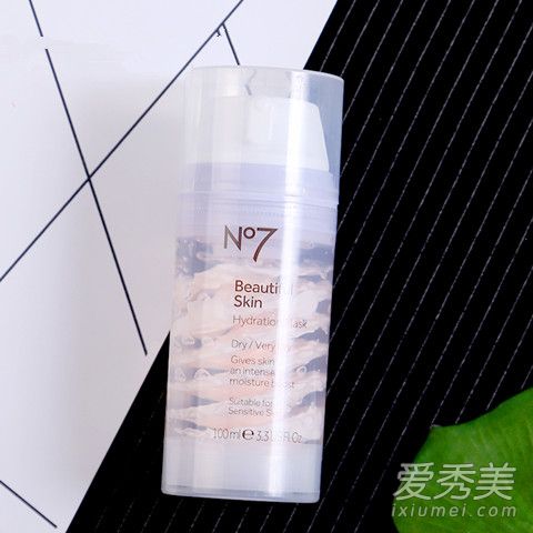 no7冰淇淋面膜孕妇可以用吗 no7冰淇淋面膜保质期多久