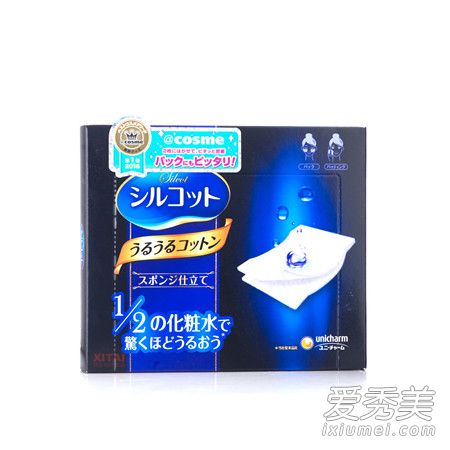 尤妮佳化妆棉一盒多少片 尤妮佳化妆棉真假鉴别