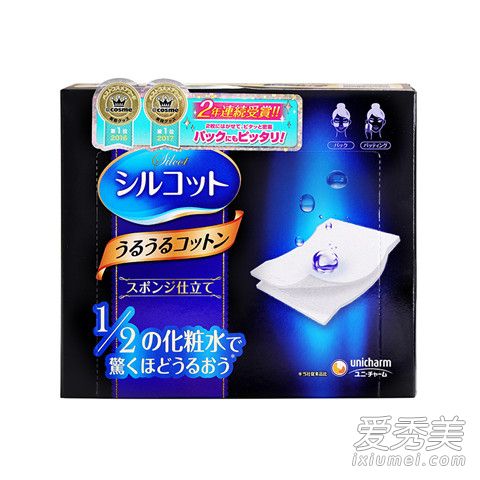 尤妮佳化妆棉一盒多少片 尤妮佳化妆棉真假鉴别