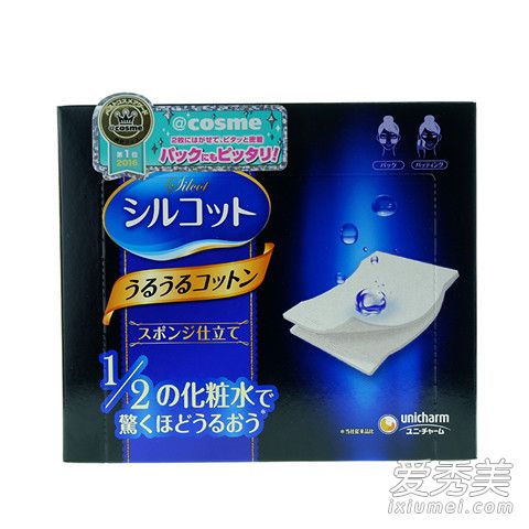 尤妮佳化妆棉可以卸妆吗 尤妮佳化妆棉湿敷方法