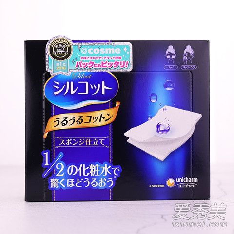 尤妮佳化妆棉可以卸妆吗 尤妮佳化妆棉湿敷方法