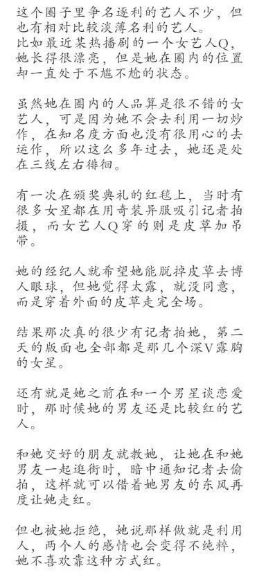 《延禧》的第一对姐弟恋诞生了？！却没人磕他俩的糖？