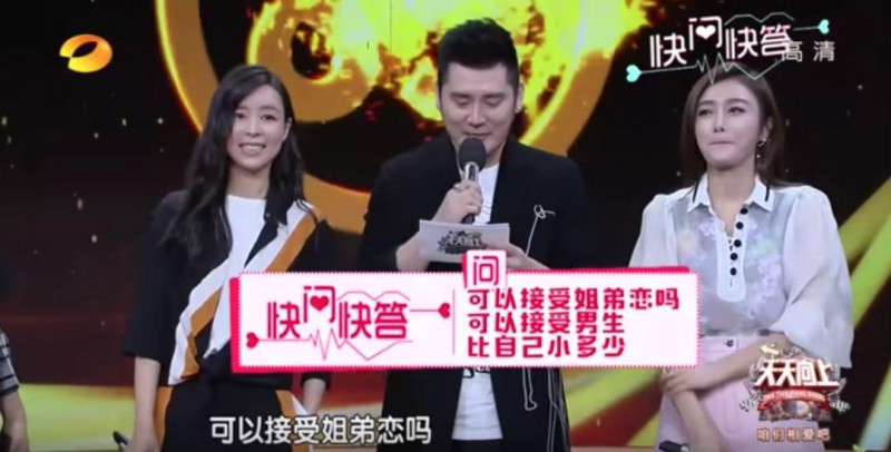 《延禧》的第一对姐弟恋诞生了？！却没人磕他俩的糖？