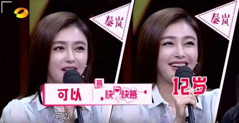 《延禧》的第一对姐弟恋诞生了？！却没人磕他俩的糖？