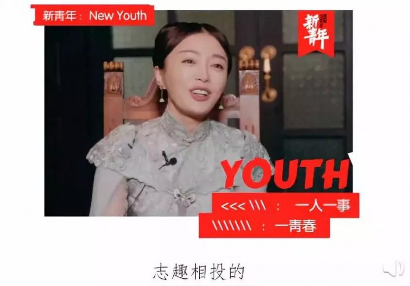 《延禧》的第一对姐弟恋诞生了？！却没人磕他俩的糖？