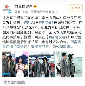 《延禧》的第一对姐弟恋诞生了？！却没人磕他俩的糖？