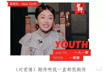 《延禧》的第一对姐弟恋诞生了？！却没人磕他俩的糖？