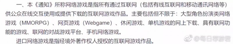 游戏人只想好好活下去