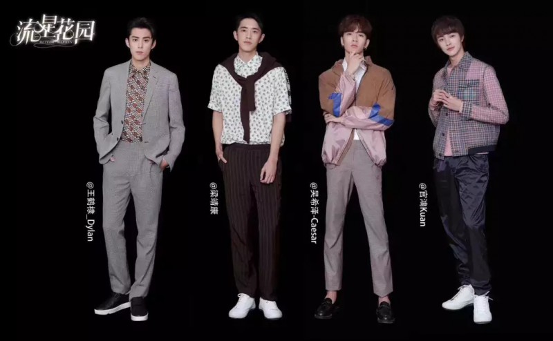 营销复盘 | 芒果营销如何让新版《流星花园》成为暑期第一青春IP