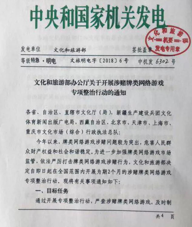 游戏人只想好好活下去