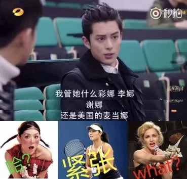 营销复盘 | 芒果营销如何让新版《流星花园》成为暑期第一青春IP