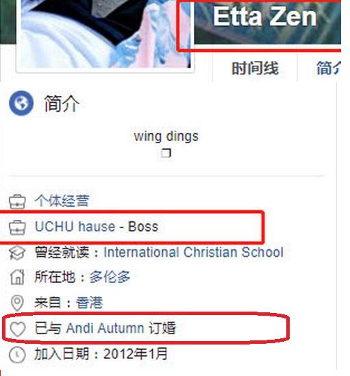 吴绮莉放手吴卓林嫁入加拿大，断送女儿前程，成龙暂时无回应
