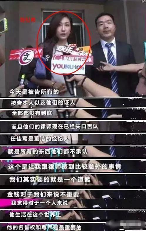 她为拒绝潜规则，从演员转型制片，曾为支持潘粤明复出赔200万！
