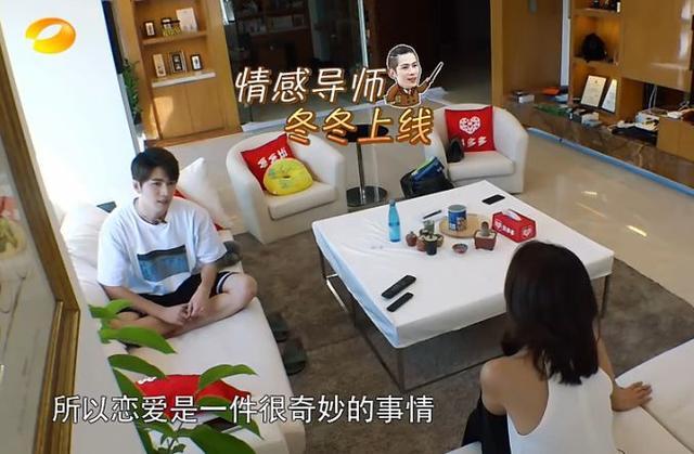 梅婷自曝第一次婚姻失败后不期待爱情，遇到现任是缘分！