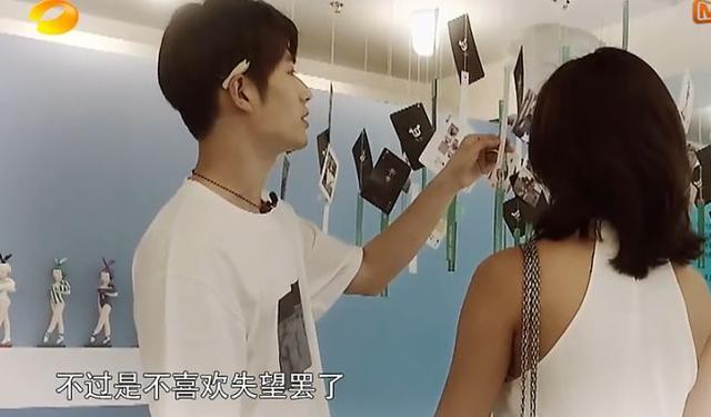 梅婷自曝第一次婚姻失败后不期待爱情，遇到现任是缘分！