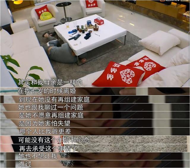 梅婷自曝第一次婚姻失败后不期待爱情，遇到现任是缘分！