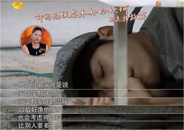 梅婷自曝第一次婚姻失败后不期待爱情，遇到现任是缘分！