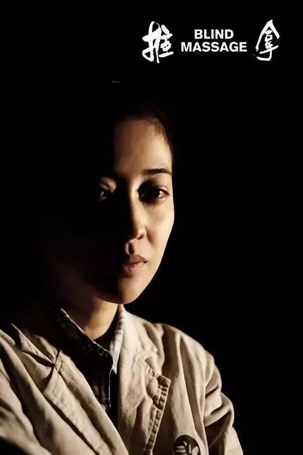 梅婷自曝第一次婚姻失败后不期待爱情，遇到现任是缘分！