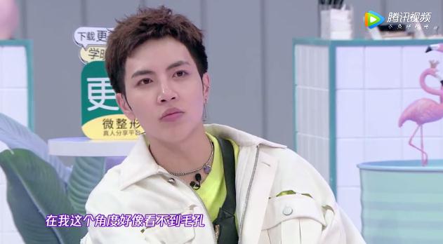 杨蓉一瓶面霜价值五位数，何炅都给吓到了