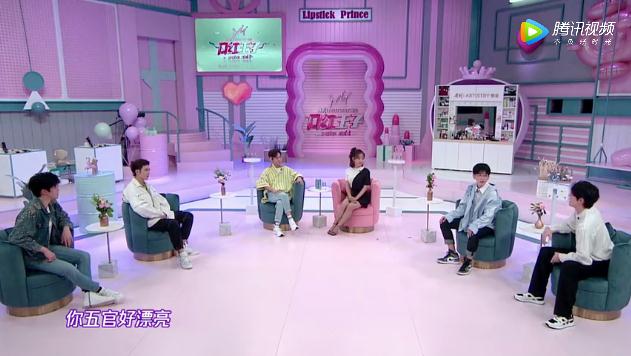 杨蓉一瓶面霜价值五位数，何炅都给吓到了