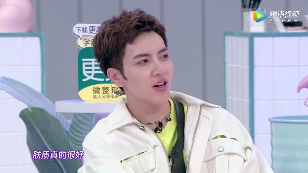 杨蓉一瓶面霜价值五位数，何炅都给吓到了