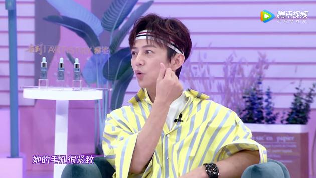 杨蓉一瓶面霜价值五位数，何炅都给吓到了