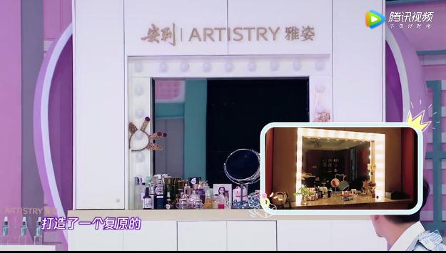 杨蓉一瓶面霜价值五位数，何炅都给吓到了