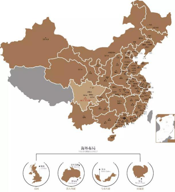 一线人居，纯南典范&#124;启幕乐山舒居新时代！