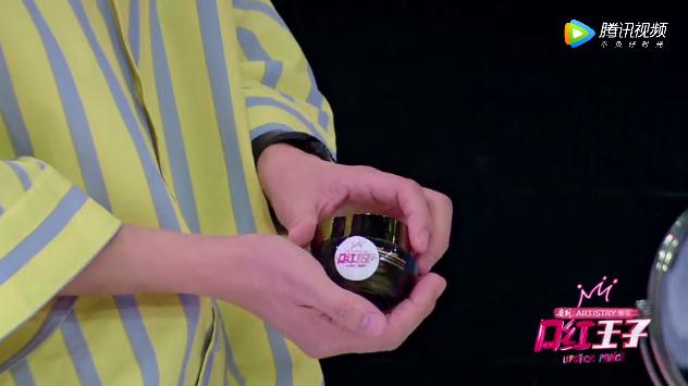 杨蓉一瓶面霜价值五位数，何炅都给吓到了