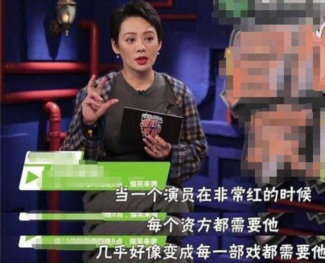 只要拿钱砸就愿意抠图？秦岚谈高片酬三观正，一席话让人佩服！