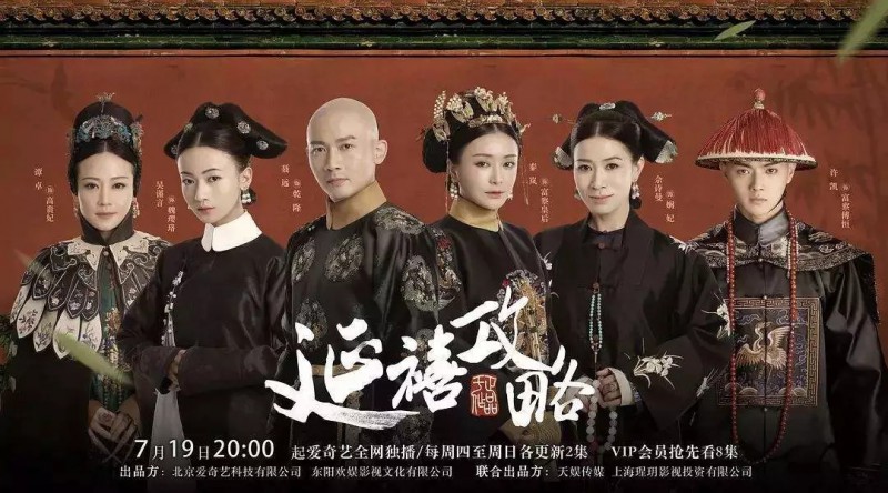 打开这份曜里攻略，千张欢乐谷门票等你来领取