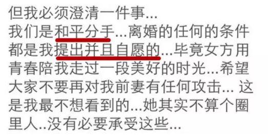 坐实了！孩子也出生了！却被全网嘲笑？