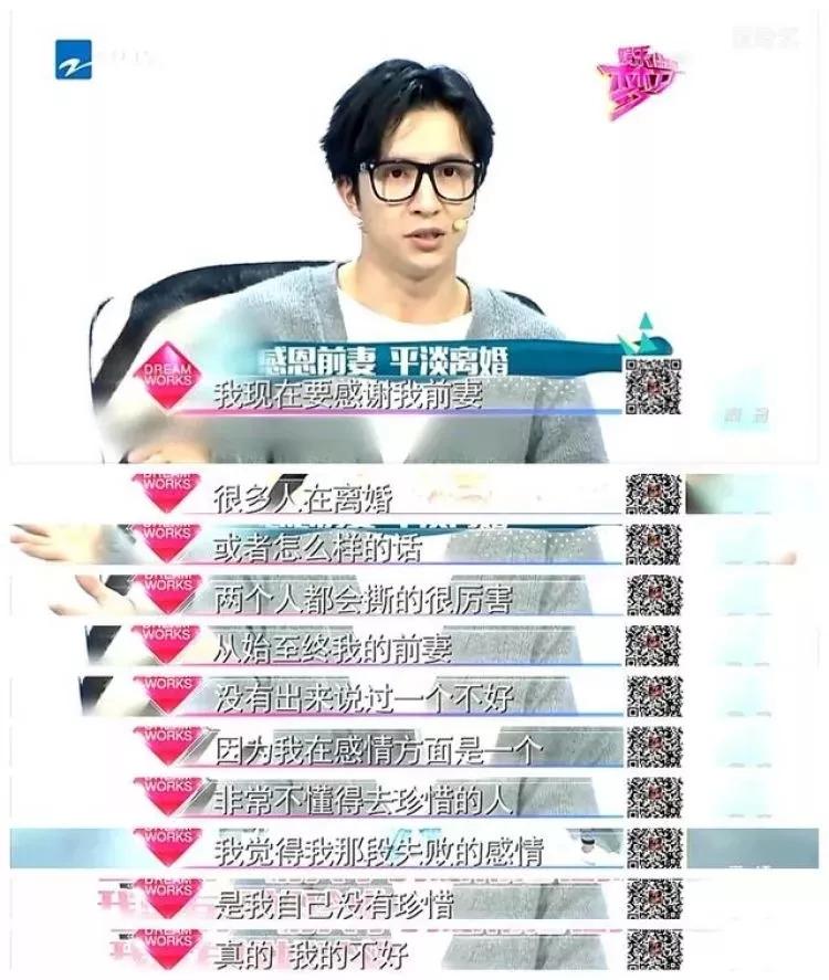 坐实了！孩子也出生了！却被全网嘲笑？