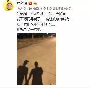 坐实了！孩子也出生了！却被全网嘲笑？