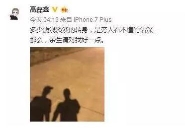 坐实了！孩子也出生了！却被全网嘲笑？