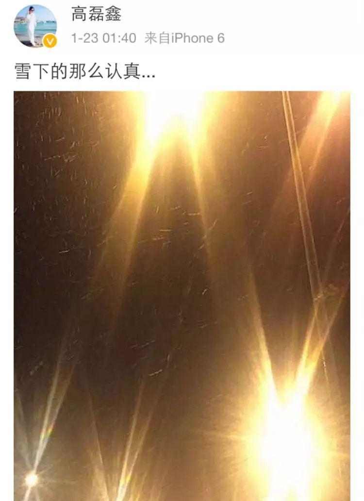 坐实了！孩子也出生了！却被全网嘲笑？