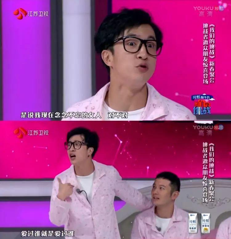 坐实了！孩子也出生了！却被全网嘲笑？