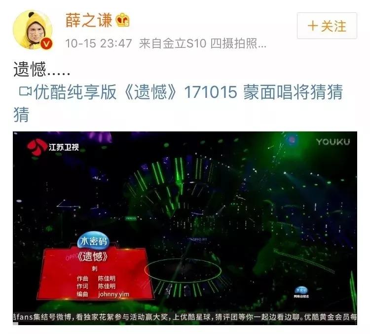 坐实了！孩子也出生了！却被全网嘲笑？