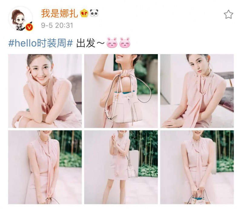 古力娜扎亮相时装周太少女！成Tory Burch唯一受邀艺人