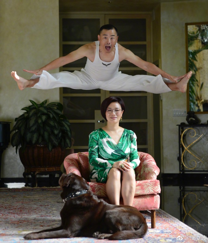 周立波发文称“让娘炮走开” 疑暗讽金星李玉刚