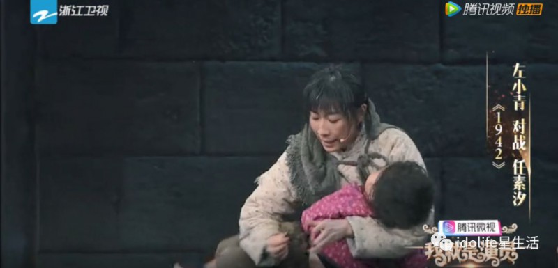 吴秀波徐峥杠上了？王珞丹被求婚？唐艺昕晒婚戒？