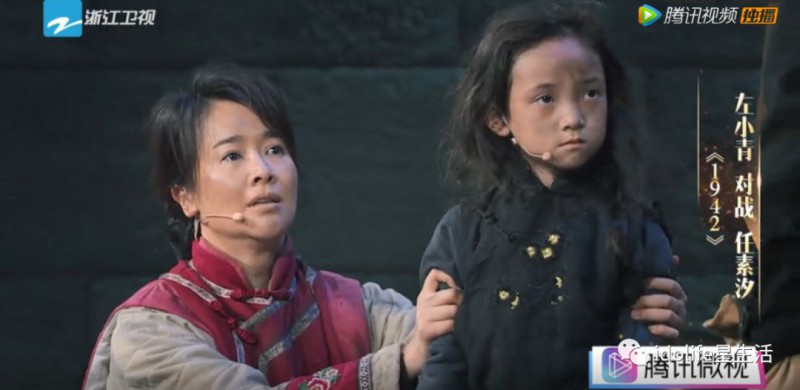 吴秀波徐峥杠上了？王珞丹被求婚？唐艺昕晒婚戒？