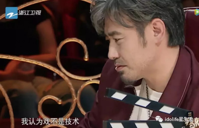 吴秀波徐峥杠上了？王珞丹被求婚？唐艺昕晒婚戒？