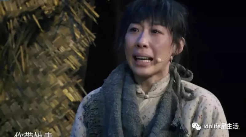 吴秀波徐峥杠上了？王珞丹被求婚？唐艺昕晒婚戒？