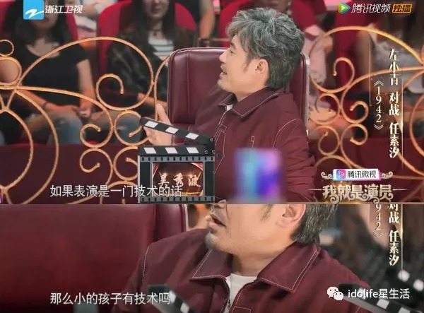 吴秀波徐峥杠上了？王珞丹被求婚？唐艺昕晒婚戒？