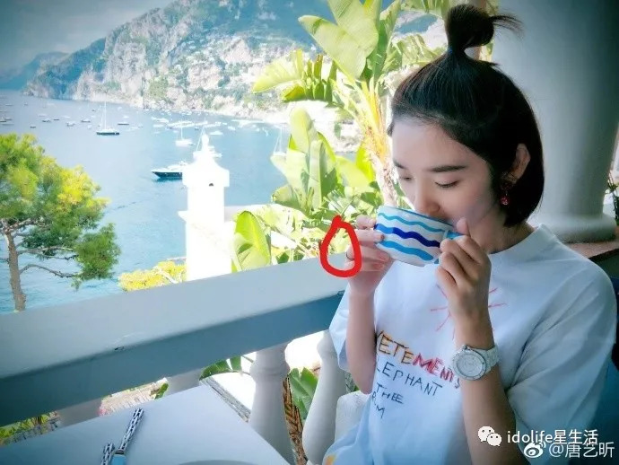 吴秀波徐峥杠上了？王珞丹被求婚？唐艺昕晒婚戒？