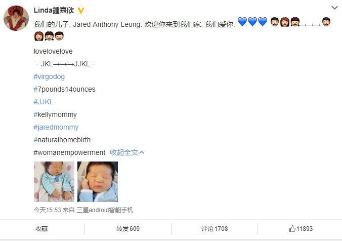 跑到国外奉子成婚？原来找了个圈外人，如今二胎都有了