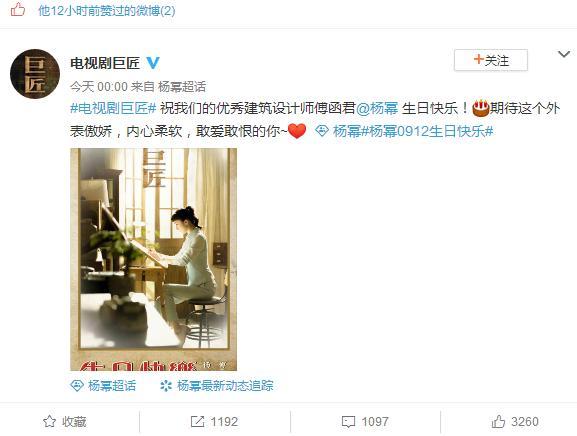 因被粉丝诟病不作为，霍建华工作室跟经纪人愤怒退出微博！