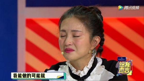 包文婧爱得太卑微？谈跟包贝尔相处泪奔：他从不跟我聊工作