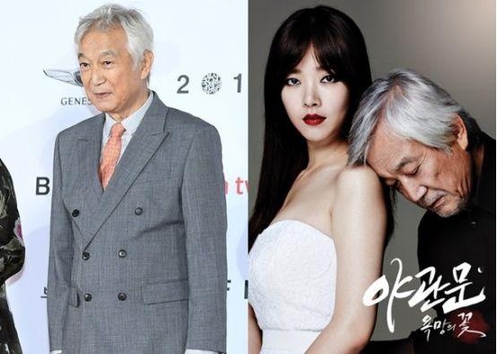 韩国元老级演员因病去世！妻子存款送其最后一程：他不能死得落魄